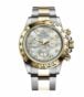 Home rolex daytona 116523 mother of pearl diamond dial two tone