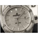 Audemars Piguet Royal Oak 15452BC.ZZ.1258BC.01 Deluxe Copy Quality