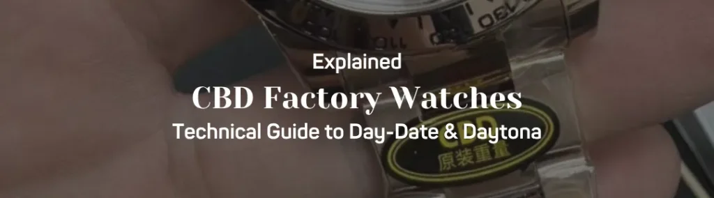 CBD factory watches - united luxury