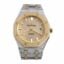 audemars-piguet-royal-oak-selfwinding-everose-gold-silver-15400sr-oo-1220sr-01-iced-out-replica